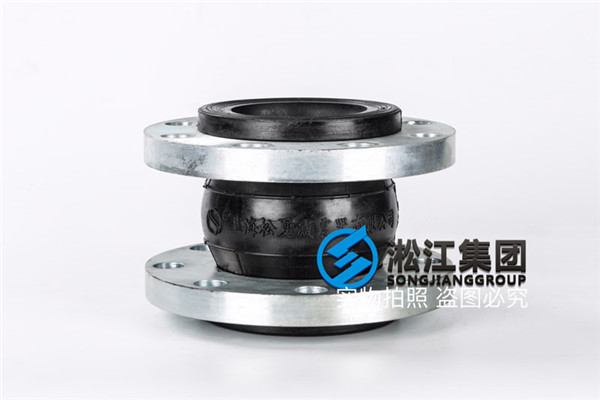 采购KDT型DN100/DN65，PN25淞江橡胶制品厂挠性接头