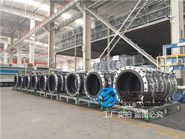 丽江市可曲挠橡胶接头的厂家,空调系统上面用